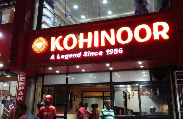 Hotel Kohinoor Durgapur