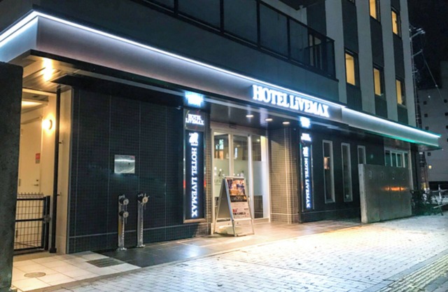 Hotel Livemax Toyama