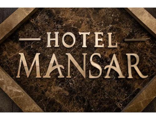 Hotel Mansar Jammu and Kashmir