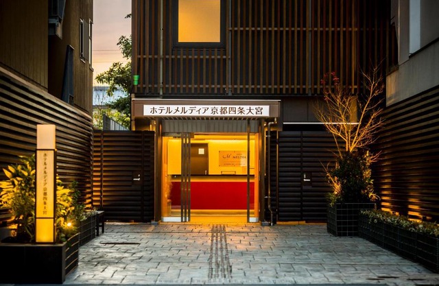 Hotel Meldia Kyotoshijoomiya