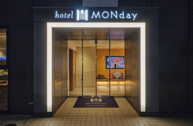 hotel MONday Tokyo Nishikasai