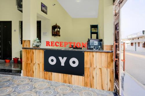 Hotel O 0771