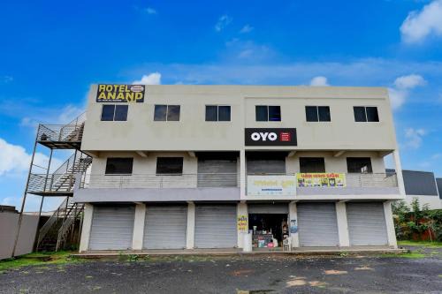 Hotel O Anand guest house