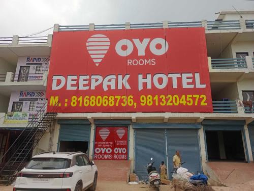 Hotel O Deepak Hotel