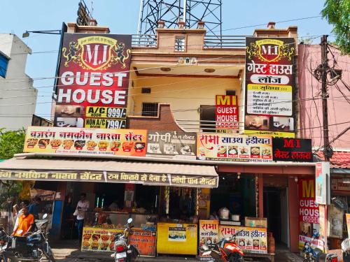 Hotel O MI GUEST HOUSE