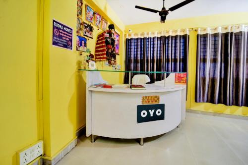 Hotel O Rudra Homes