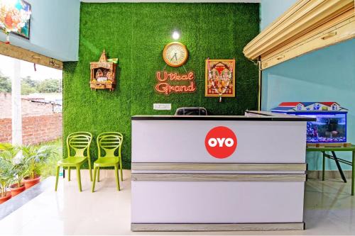 Hotel O Utkal Grand