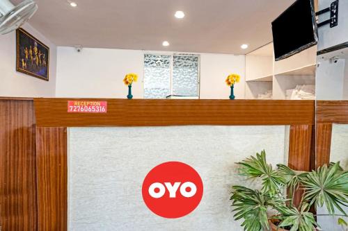 Hotel O Way Point