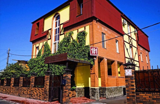 Hotel Pegas