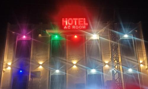 hotel pink palace