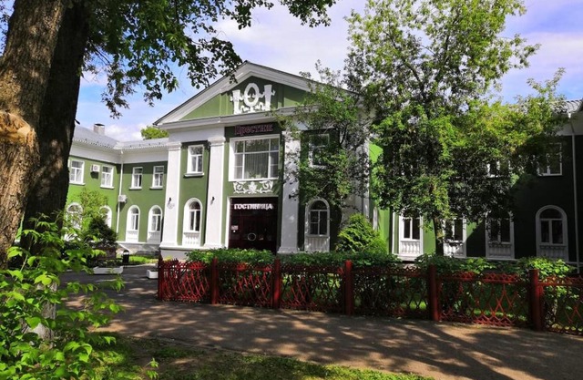 Hotel Priestizh