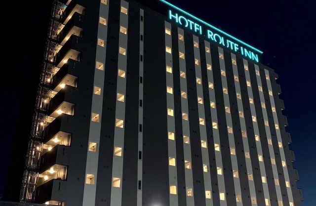 Hotel Route-Inn Masuda