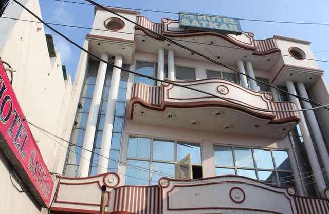 Hotel Satkar, Haridwar