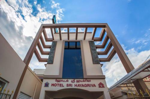 Hotel Sri Hayagriva
