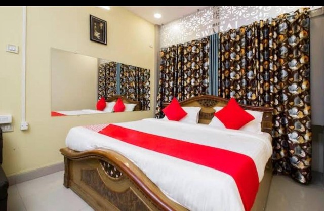 Hotel Swaraj Logde