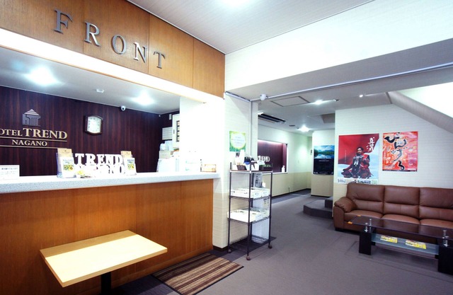 Hotel Trend Nagano