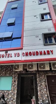Hotel VD Choudhary