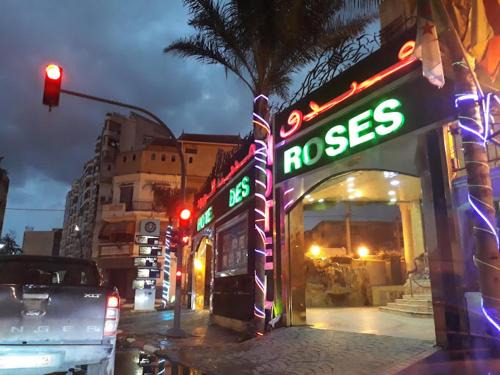Hotel Ville Des Roses