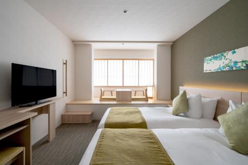 Hotel Vista Premio Kyoto Nagomi tei