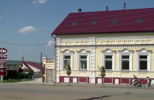 Hotel Vyatka