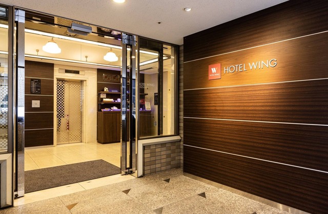 Hotel Wing International Shizuoka