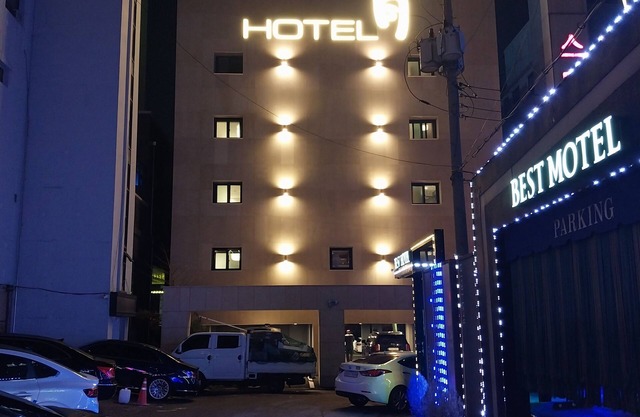 Hotel Wol
