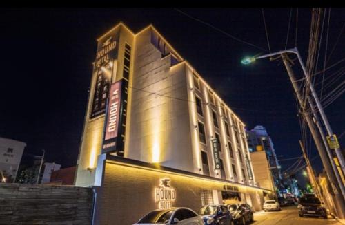 Hound Hotel Songtan