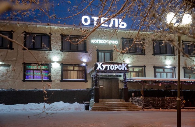 Hutorok
