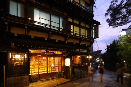 Ikariya Ryokan