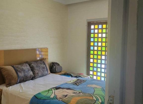 Imane House
