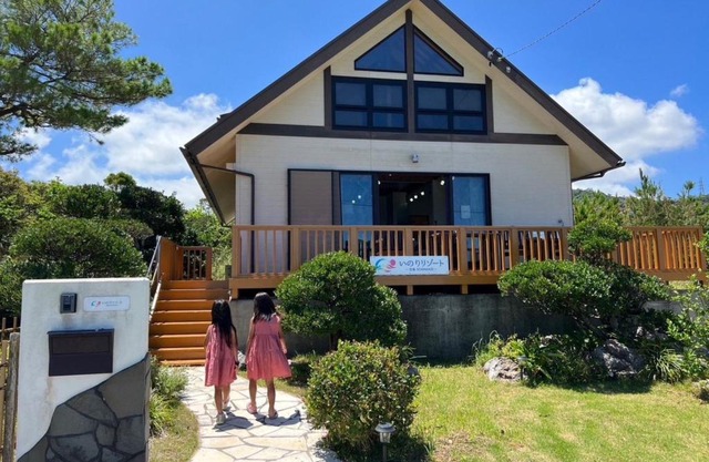 Inori Resort SORAKAZE - Vacation STAY 49443v