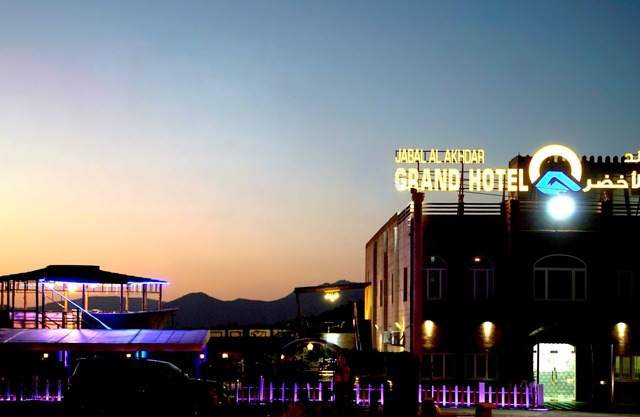 Jabal Al Akhdar Grand Hotel