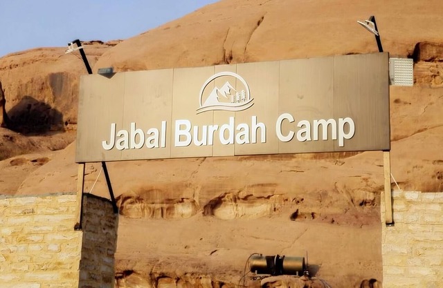 Jabal Burdah Camp