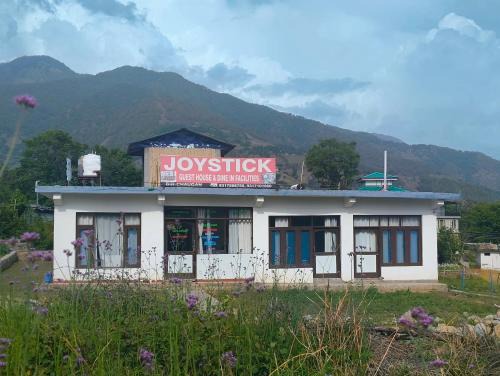 Joystick Guesthouse