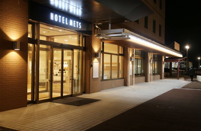 JR-EAST HOTEL METS KITAKAMI