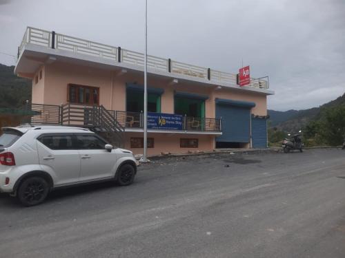 K B Guest house