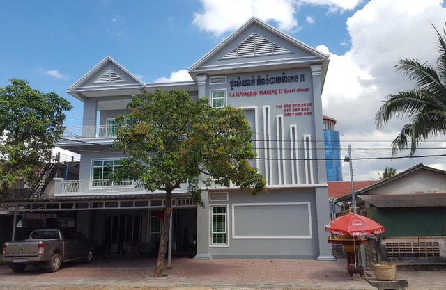 KampongBay Makeng II Guesthouse