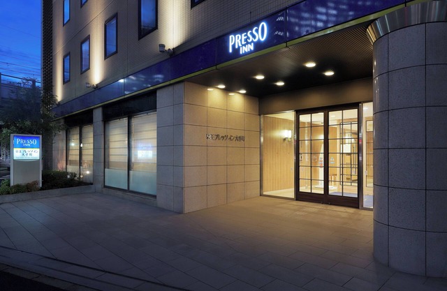 Keio Presso Inn Otemachi