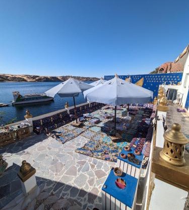 Kemet Guest House - Heissa Islan