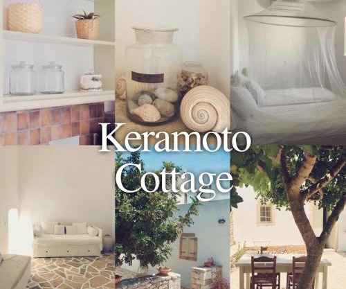 Keramoto Cottage