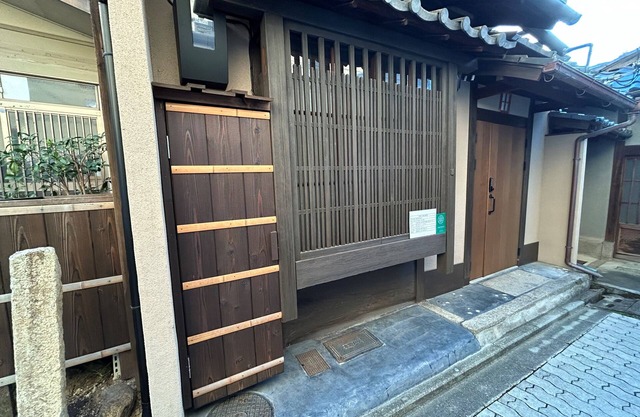 Kiyomizu Bettei