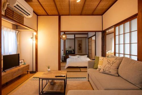KOISI Renovated traditional Japanese house 12min walk fm広島駅 Max5ppl 3LDK