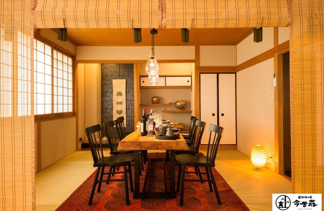 KONJAKUSO Osaka Dotonbori YORIAI Penthouse Stay/Osaka Ōsaka
