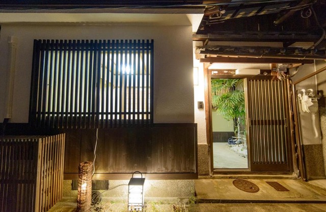 Koto no Besou Kyomachiya Ginkaku Bekan - Vacation STAY 11555