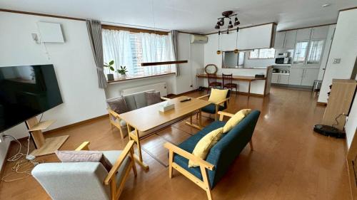 Kurumi House