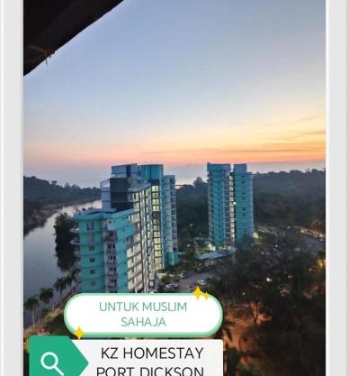 KZ Homestay PD