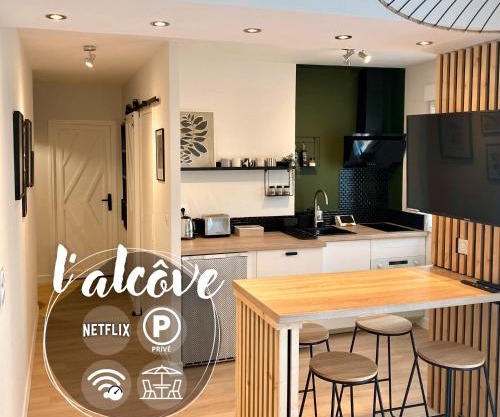 L'alcôve - T2 Calme, Terrasse & Parking privé