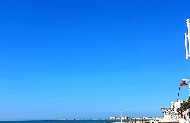 L HOME CÁDIZ CORAL