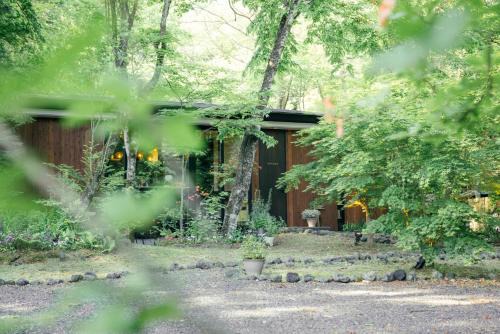 La Maison Karuizawa