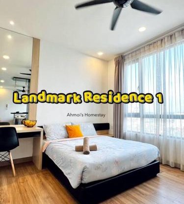 Landmark Residence 1 - Studio for two, Pool View, Nice View